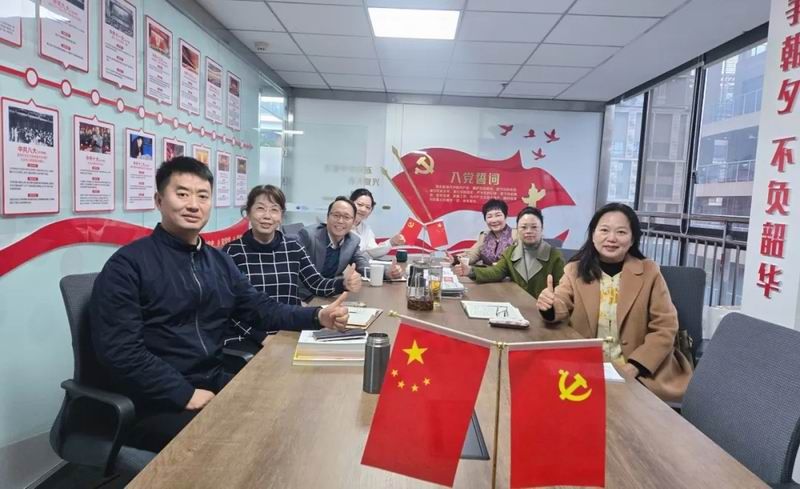 “书香童年”执委会高效召开，全力冲刺10年百所希望书屋目标