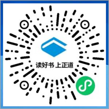 入会申请二维码