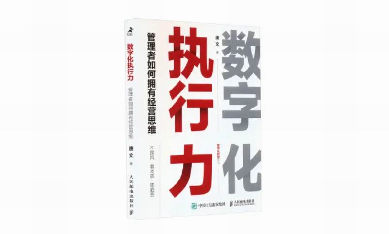 640_wx_fmt=png&from=appmsg&tp=webp&wxfrom=5&wx_lazy=1_副本